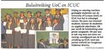 Buluitreiking UoC en ICUC